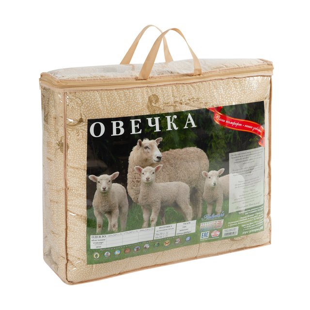 Одеяло овечья шерсть (облегченное) Лавртекс